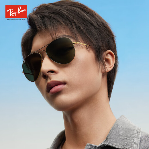 
RayBan [Official Authentic] Pilot Gun Color Metal Full Frame Trendy Men and Women 0RB3689004/4858