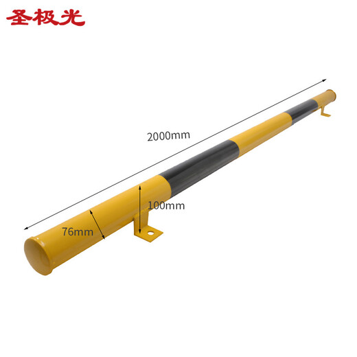 
The Holy Aurora Angle Iron Type Vehicle Blocker 200-height 10cm Parking Space Steel Pipe Vehicle Blocker Floor Pile Barrier S11303 Wall Thickness 2mm