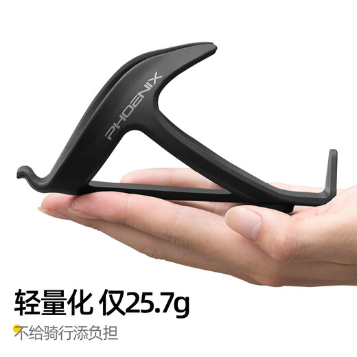 Phoenix Bicycle Water Bottle Cage Mountain Bike Road Bike Water Cup Holder Cycling Bracket Universal Equipment Accessories Yaoye Black Tough Nylon Durable Scratch Resistant