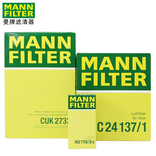 Filtro de filtro Mannfilter Filtro de aire Filtro de aire Filtro de aire acondicionado HU719/8X+C24137/1+CUK2733 Volvo S80 2.5T