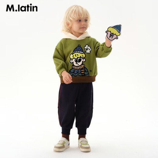 M.Latin/Malatin children's sweatshirt 24 winter new unisex children's hooded sweatshirt fern green 110cm