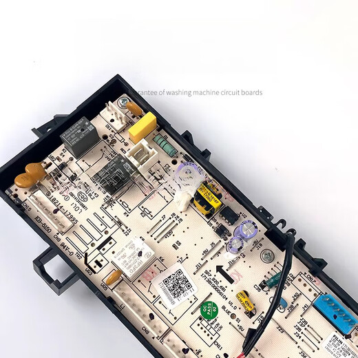 Convient pour la machine à laver Midea Little Swan MG90-1421WDXS Board informatique 17138100008885 Garantie d'un demi-année