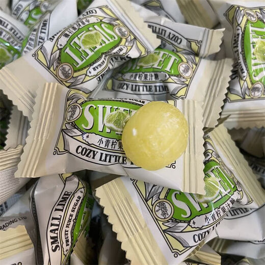 Valerie British Lime Juice Hard Candy Fruit Hard Candy Wedding Candy Hard Candy Fruity Flavor High Value 200g (about 32 pieces)