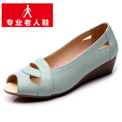 Comfortable elderly shoes new authentic official walking shoes official website summer old Beijing Zhuo Jian Ling Zu Le comfortable soft sole hollow fish mouth shoes middle-aged and elderly mother sandals large size 43 beef tendon light blue 36