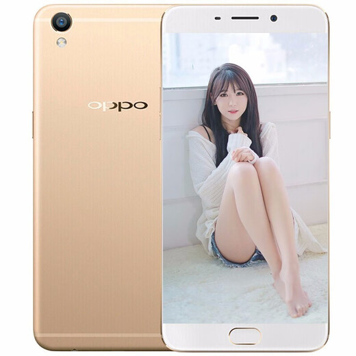 
OPPO R9 Android Second-hand mobile phone Photo phone Full network connection 4G Golden 4G+64G Full network connection 90% new