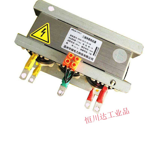 Cksg three-phase series reactor filter 30KVAR capacitor cabinet reactor reactive power compensation reactor total compensation 450v / sub-compensation 250v 5KV total compensation 450v / sub-compensation 250v 10KVAR 12%