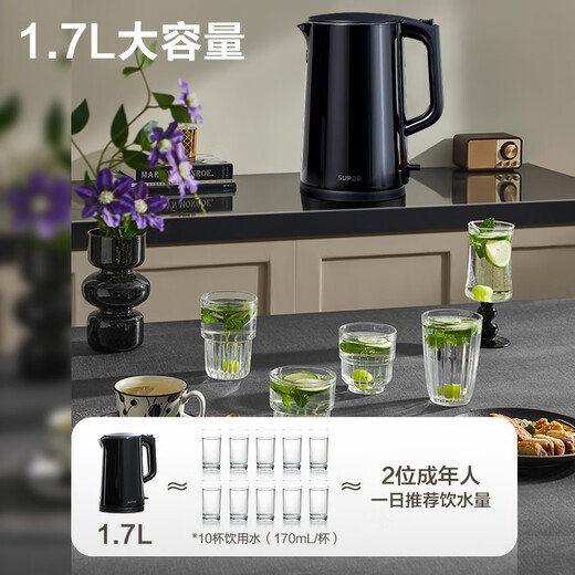 SUPOR electric kettle double-layer anti-scald kettle hot water kettle 1.7L large capacity all-steel seamless liner 304 stainless steel electric kettle SW-17J419