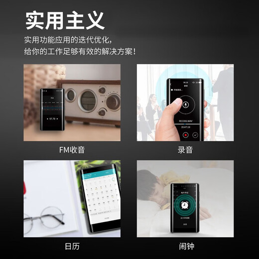 Philips (PHILIPS) SA5016 Player Walkman Bluetooth MP3 Dictionary Treasure Library High School Students English Learning Lossless Music mp4 Standard + 32G High Speed Card + OTG Mobile Download Adapter + Protection Bag
