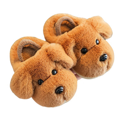 Xin Yueqing Children's Cotton Slippers Autumn and Winter Boys Indoor Household Shoes Girls Cartoon Warm Cotton Shoes Infants and Toddlers Fur Shoes Beige Dog (Slippers Style) 24-25 Size 16 Inner Length 15cm 2-3 Years Old