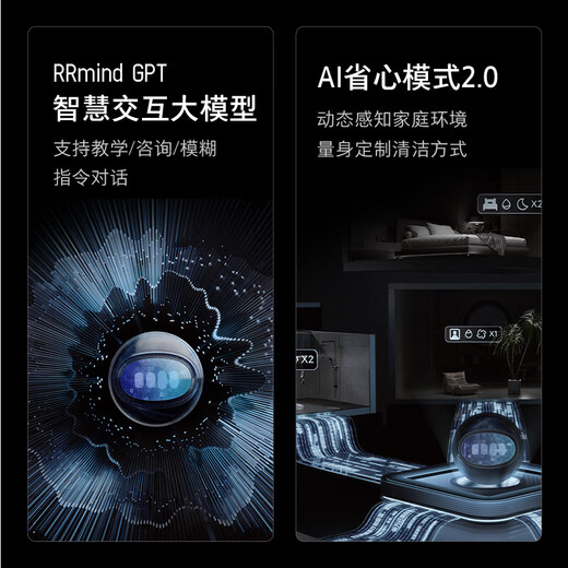 Roborock sweeping robot all-in-one sweeping and mopping G20S Ultra all-in-one sweeping, mopping, washing and drying machine, automatic dust collection, hot water washing, mop drying, rehydration, wiping and mopping G20S Ultra upper and lower water