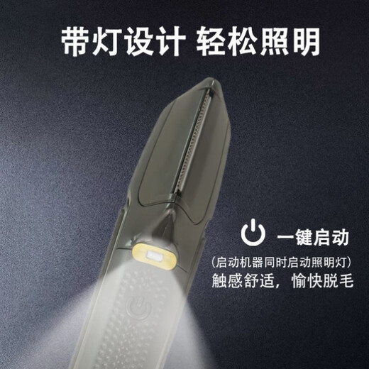 GERTHRON German brand men's trimming shaver private men's and women's shaver shaver private anal hair egg hair removal painless shaver does not hurt the skin rechargeable Seiko shaver comes with 5 limited combs + brushes