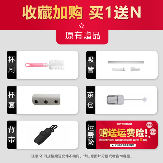 SZTAA water cup large capacity high temperature resistant ton barrel ton cup men and women outdoor sports fitness kettle plastic cup drinking kettle late winter black - independent tea warehouse - thickened 3.0L