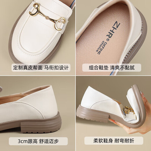 Zhr Single Shoes, Jurchen Cowhide British Handers Fashion Fashion Women Dos Wear Casual Women's Shoes Bt38 Negro 39