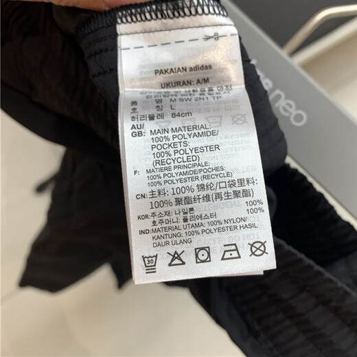 Adidas official website store pants men's pants spring and autumn new style fitness training sports pants casual loose breathable running trousers HC9734 black M