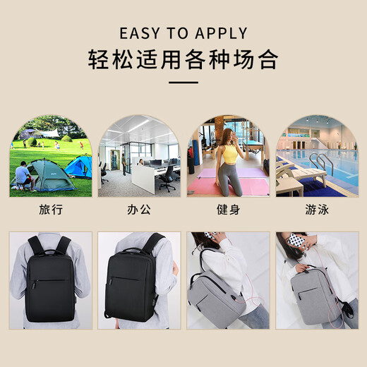 私属坊商务套装高档礼品定制双肩背包保温杯公司员工奖品活动实用伴手礼
