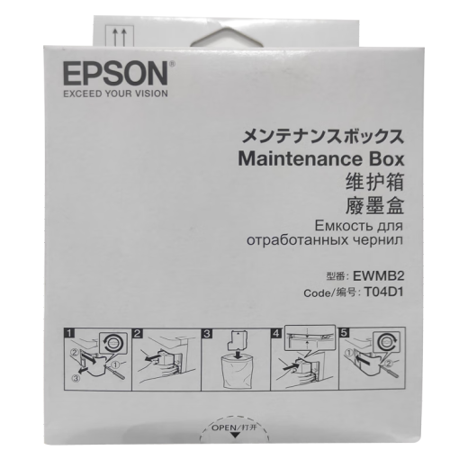 Caja de mantenimiento EPSON T04D1 (para L6168/L6178/L6198) Waste Ink Cartucho de tinta Desata Waste Silo de desechos de tinta de desecho T04D1