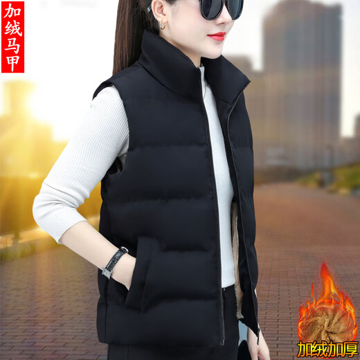 Holzspecker -Standkragen plus Samtpalette für Frauen 2025 Herbst und Winter Neue Weste plus Samtpferd Clip Warm Weste Schwarz XB683 S