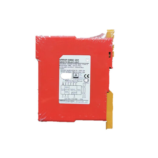 Omron-201 G9SE-401 G9SE-221-T05 safety relay power-off output G9SE-221-T05