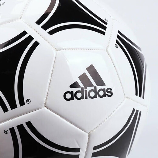 adidas阿迪达斯足球卡塔尔世界杯足球比赛训练用球成人青少年儿童足球 S12241 （经典世界杯款5号球）