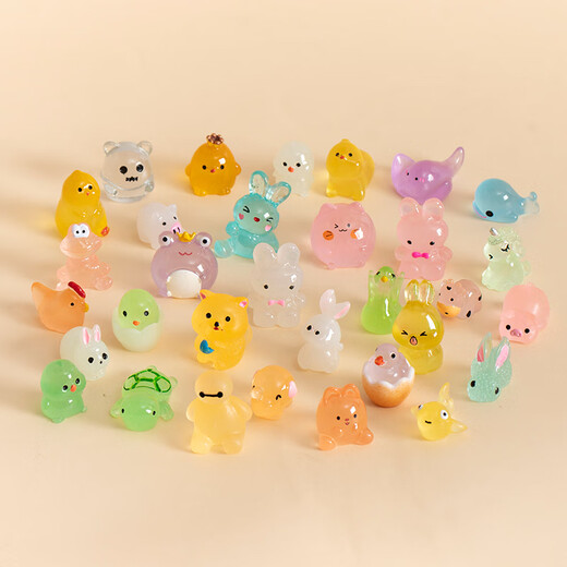 笨笨贝贝夜光立体卡通盲袋微缩动物模型盲盒摆件小奖品儿童新年礼物玩具 夜光立体卡通盲袋【随机20个装】