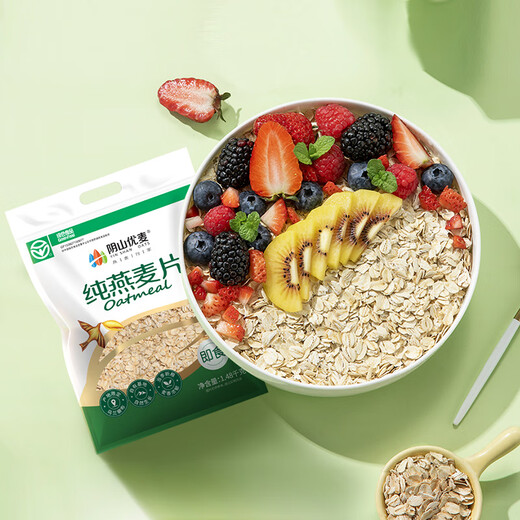 
Yinshan Youmai Pure Oatmeal 1480g*1 bag ready-to-eat Inner Mongolia naked oats without adding sugar nutritious breakfast