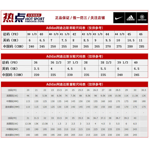 Adidas casual shoes women's shoes summer new sports shoes Galaxy 6 mesh breathable shock-absorbing running shoes ID7372 ID7372 black 38