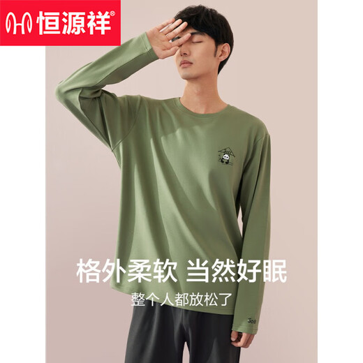 Hengyuanxiang Pajamas El algodón puro de algodón de manga largo y el estilo de otoño se pueden usar fuera de la ropa casual de algodón casual traje de otoño suelto 16754 azul claro 160