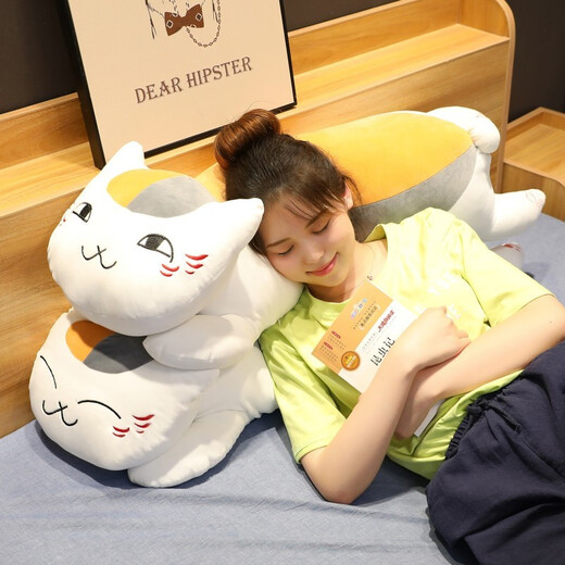 
Yilefang plush toy cat doll doll pillow long cushion sleeping pillow girl birthday gift doll cat round eye style 80 cm
