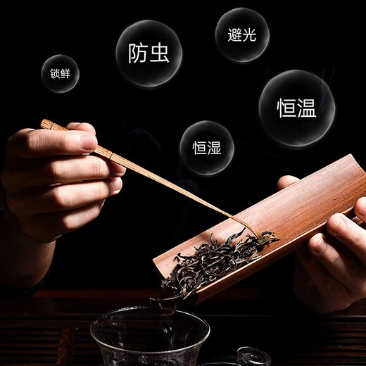 Qieke tea cabinet constant temperature and humidity Pu'er oolong red and green tea fresh-keeping refrigerated Maotai storage cabinet tea house factory special red and white wine cabinet commercial large capacity tea cabinet 1.63 meters high Pu'er 3+2 green tea