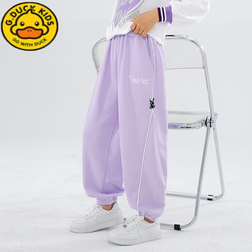 G.Duckkids Little Yellow Duck 25 Spring and Autumn New Children's Sportswear Autumn Girls Traje de moda Sweinshirt Casual Girls Big Children 4882 White + 16187 Purple 150 cm