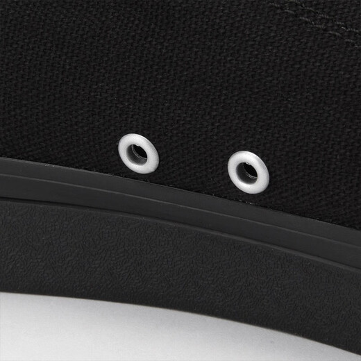 Muji Muji, hombres y mujeres, no es fácil de fatiga, no es fácil de mojar, y zapatos casuales sin sexo, zapatos blancos pequeños, zapatos de lona, ​​negro (fondo negro) 1a 225 mm / 35 tamaño (el tamaño es más grande y una talla más pequeña)