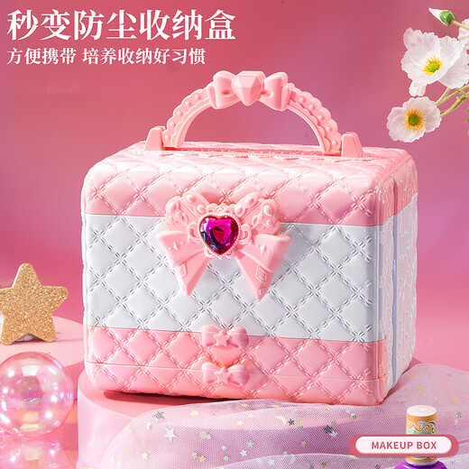 卡卡贝儿儿童化妆品玩具3-6岁女孩过家家彩妆盒美妆箱指甲油口红生日礼物
