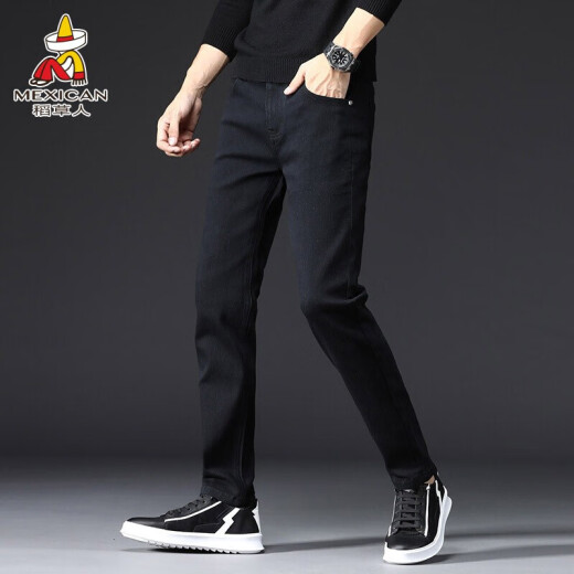 Scarecrow (MEXICAN) jeans men's autumn straight pants slim pants men's business casual pants small leg pants men's black 6XL