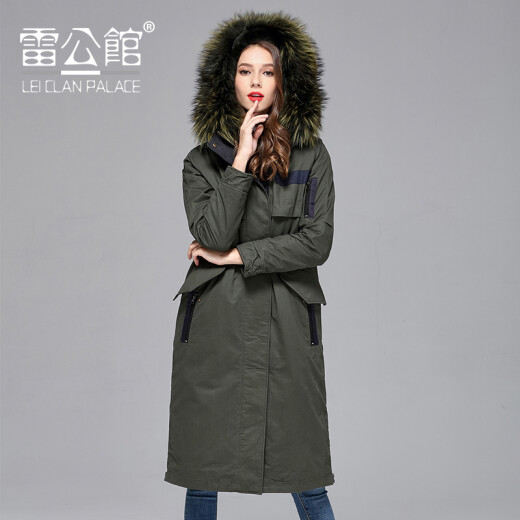 Lei Gongguan Pai Jacket Women's Medium Long Fur Hooded Raccoon Fur Collar Rex Rabbit Liner Sleeves Fur Jacket 2019 Autumn and Winter New Green M