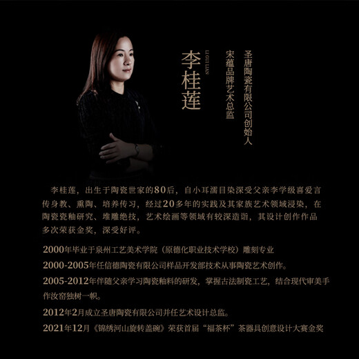 Tangfeng Li Guilian Ru Kiln travel tea set portable teapot teacup high-end tea set gift housewarming holiday souvenir