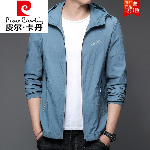 皮尔卡丹（pierre cardin）防晒衣男士薄款夏季上衣户外防外线外套钓鱼透气防晒服男款 N9929浅绿 175+(120-135斤)