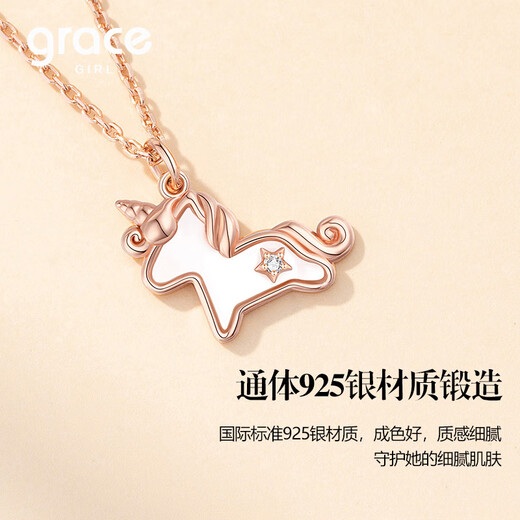 Grace Girl Unicorn Diamond Necklace for Women Light Luxury Cute Fantasy Clavicle Chain Jewelry for Girlfriend Birthday and Valentine’s Day Gift Diamond Unicorn Necklace-Local Warehouse