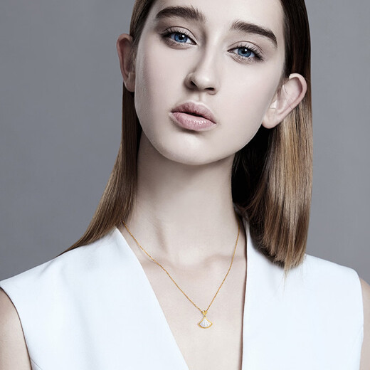 Chiba Jewelry 18K Gold Diamond White Shell Pendant Small Skirt Live Broadcast Fashionable Sweet Neck Jewelry Gift for Girlfriend 18K Gold Diamond White Shell Pendant/Free Random Silver Chain