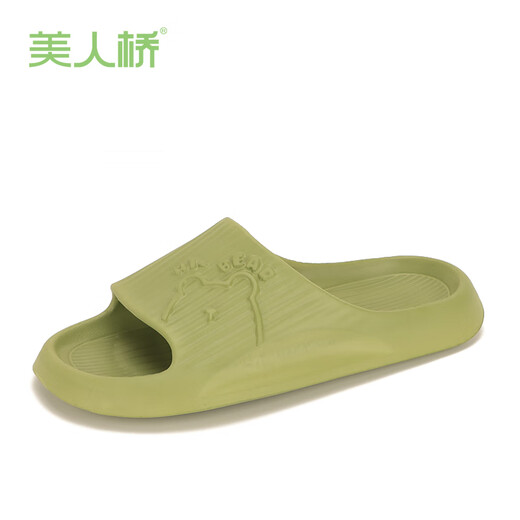 Schönheitsbrückenpaar Hausruhrschuhe für Frauen Einfache Feste Farbe im Innenhaus Haushalt Leichtes dünner Boden, bequeme Sandalen für Männer 1098 Green-Women 37-38