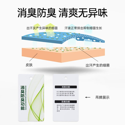 七匹狼短袖T恤男夏季抗菌消臭防臭面料POLO打底衫男士翻领短T男装上衣 701(卡其) 2XL 180/96A