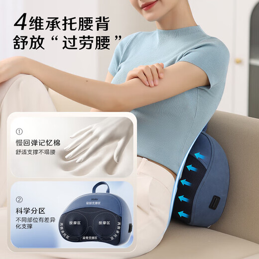 海尔（Haier）颈椎按摩器腰部按摩仪按摩枕头颈部肩颈背部按摩靠垫脖子腿足底全身生日节日礼物HHZ-Y602L-Pro