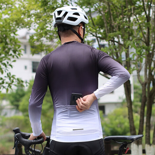 
WOSAWE road bike riding suit men's long sleeves spring and summer quick-drying breathable bicycle suit silicone pad riding trousers simple change-black and white top simple style M (suitable for 60-70 Jin [Jin equals 0.5 kg])