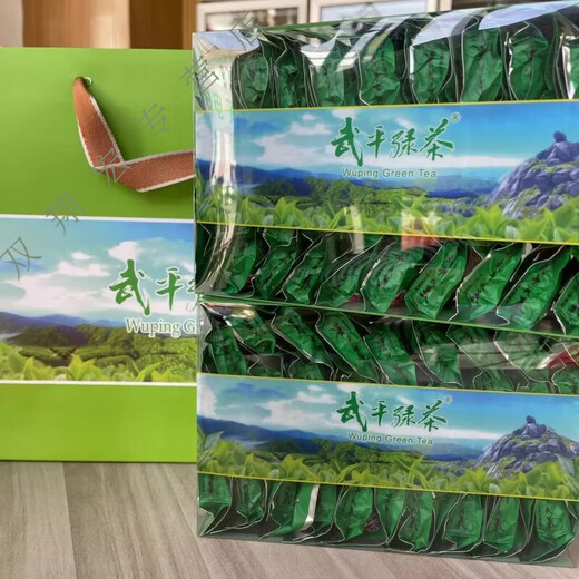 Send Yi Fujian Specialty Authentic Wuping Green Tea Taoxi 2022 Mingqian Alpine Liangye Stir-fried Green Spring Tea Day About 20 brews 1 box 250g