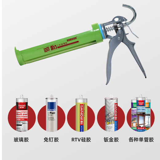 Sanhe TMA012 glass glue gun, sealant gun, nail-free glue gun, thickened upgrade model