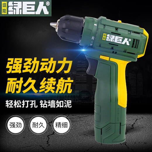 HULK Lithium Battery Drill 12V6116 Drillage de charge 5012 Drift électrique à vis électrique électrique multi-fonctions 5012 Brossed 12V One One Charge