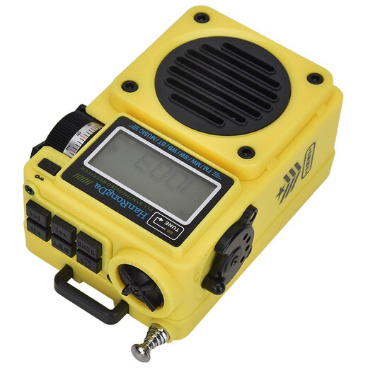 
Hanrongda HRD-701 upgraded version portable pocket full-band DSP chip digital display radio micro Bluetooth plug-in audio with lanyard plug-in old man radio khaki upgraded version