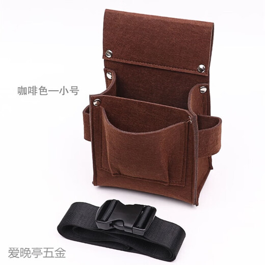 RSRDDY carpentry nail waist bag men's work site waist pocket cowhide bag nail bag wear-resistant two-layer tool storage classification bag 1014 double pocket style