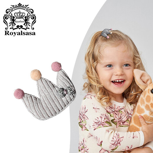Royal sasa royal sasa baby hair accessories princess headwear girls hairpins 15-piece set children's hairpins side clip gift box set