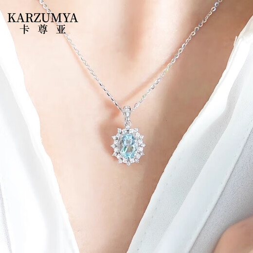 KARZUMYA Necklace for Women 1.2 Carat Light Luxury Aquamarine Princess Diana Pendant Gemstone Valentine's Day Gift Birthday for Girlfriend 1.2 Carat Aquamarine Princess Diana Necklace