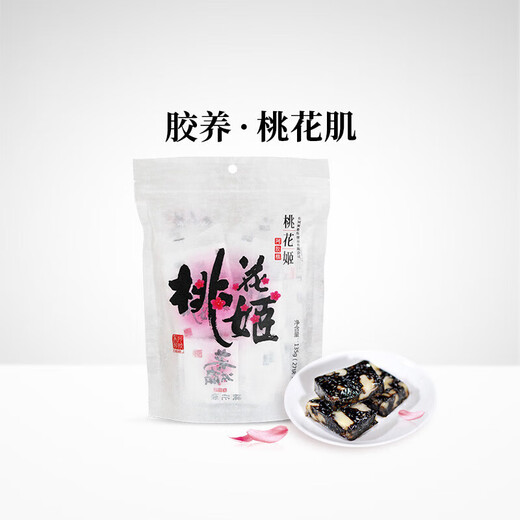 东阿阿胶桃花姬阿胶糕135g即食阿胶糕礼袋补品糕营养品送长辈 送父母礼物